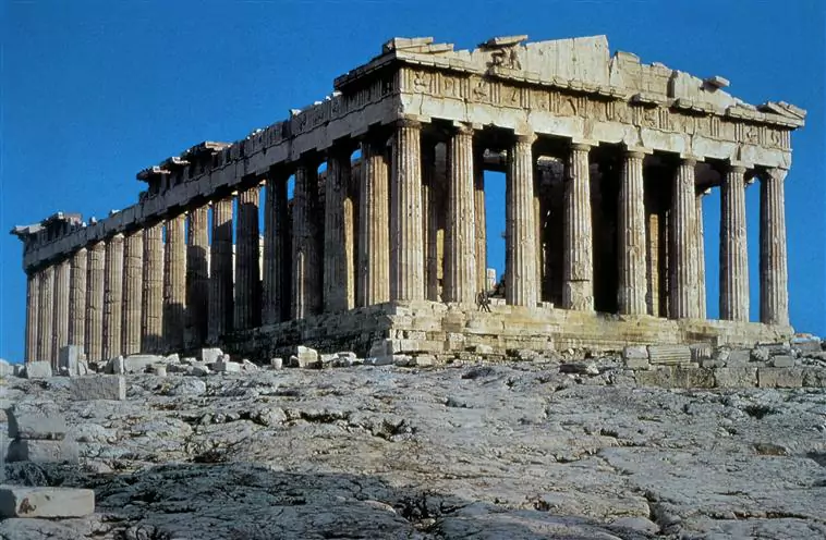 The Parthenon (Athens)
