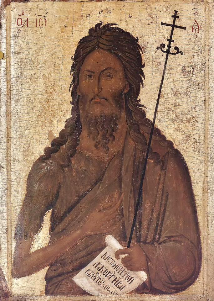Byzantine Icon, Saint John the Baptist, from Hilandar Monastery, 14th century, Egg tempera and gold leaf on wood panel